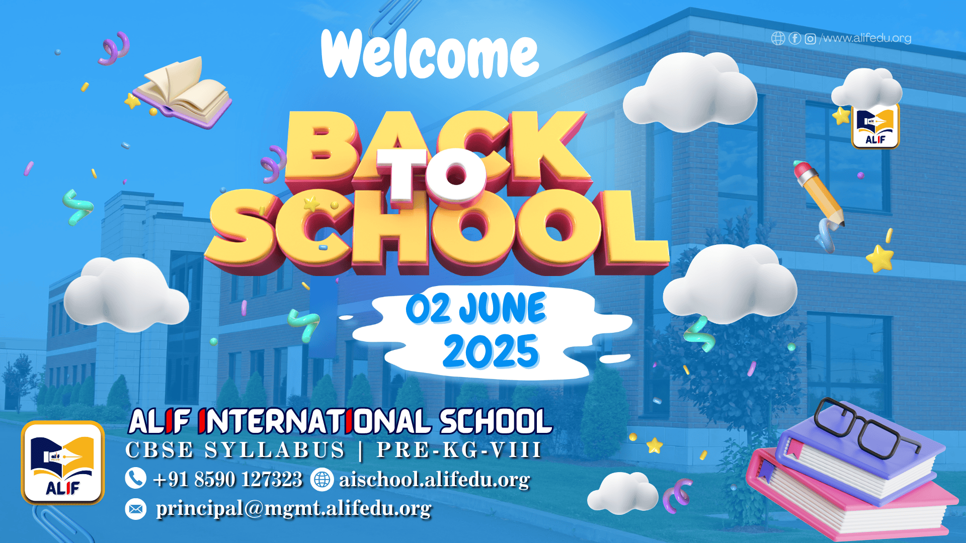 School View 1